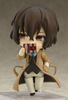 photo of Nendoroid Dazai Osamu