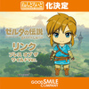 photo of Nendoroid Link Breath of the Wild Ver.