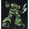 photo of MG MS-09R Rick Dom Dozle Zabi Custom