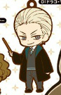 main photo of Harry Potter Rubber Strap Collection: Draco Malfoy