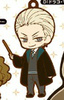 photo of Harry Potter Rubber Strap Collection: Draco Malfoy