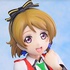 SPM Figure Koizumi Hanayo SUNNY DAY SONG Ver.