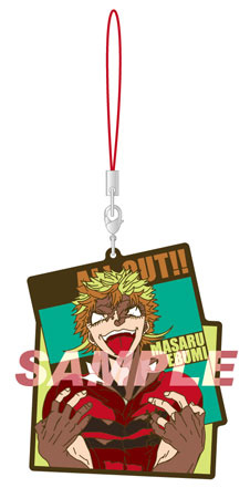 main photo of ALL OUT!! Diecut Rubber Strap: Ebumi Masaru