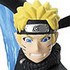 Naruto Shippuuden Ninjutsu Collection Vol. 1: Uzumaki Naruto