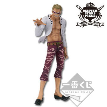 main photo of Ichiban Kuji Figure Selection One Piece ~Ouka Shichibukai~ Master Star Piece: Donquixote Doflamingo