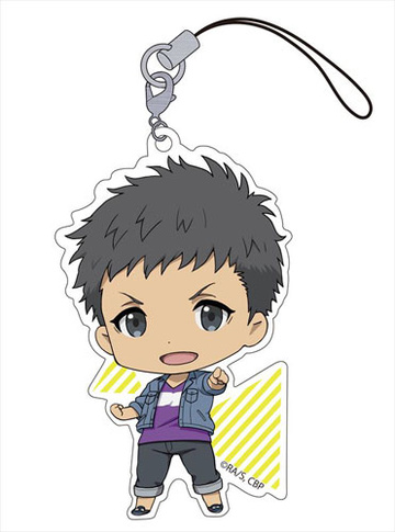 main photo of Cheer Danshi!! Petitkko Trading Acrylic Strap: Suzuki Souichirou