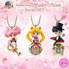 photo of Twinkle Dolly Sailor Moon Special Set: Tuxedo Kamen