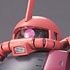 MG MS-06S Char's Custom Zaku II Ver. 2.0