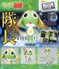 photo of Keroro In Action Figure: Keroro Gunsou
