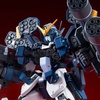 photo of MG XXXG-01H2 Gundam Heavyarms Kai EW Ver.