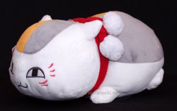 main photo of Super DX Plush Nyanko-sensei