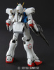 photo of MG LM312V04 Victory Gundam Ver. Ka Gundam 30th Anniversary Special Clear Armor Parts