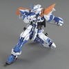 photo of MG MBF-P03R Gundam Astray Blue Frame Second Revise