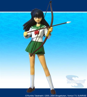 main photo of Kagome with Bow and Arrow