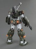 photo of MG FA-78-1 Gundam Full Armor Type