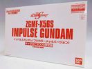 photo of MG ZGMF-X56S Impulse Gundam Full Color Coating ver.