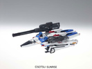 photo of MG LM312V05+SD-VB03A V-Dash Gundam Ver. Ka