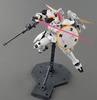 photo of MG OZ-00MS Tallgeese EW Ver.