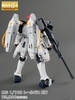 photo of MG OZ-00MS Tallgeese EW Ver.