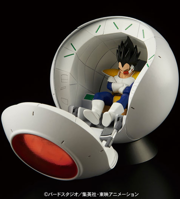 main photo of Figure-rise Mechanics Saiyan's Spaceship Pod