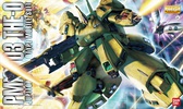 photo of MG PMX-003 The-O