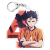 photo of Haikyuu!! Second Season Acrylic Keychain: Yuu Nishinoya