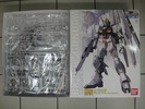 photo of MG RX-93 ν Gundam Ver. Ka Mechanical Clear Ver.