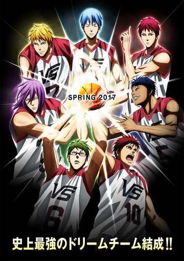 Kuroko no Basket Movie 1: Winter Cup – Kage to Hikari - Assistir