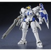 photo of MG OZ-00MS2B Tallgeese III