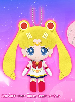 main photo of Girls Memories Sailor Moon Plush Mascot Vol. 4: Super Sailor Moon