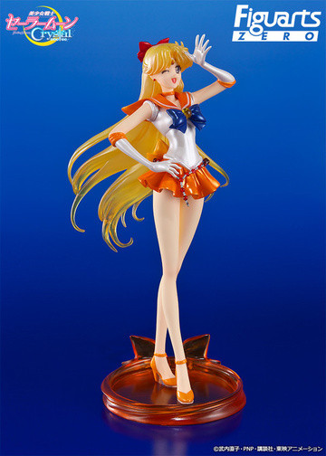 main photo of Figuarts ZERO Sailor Venus