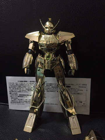 main photo of MG SYSTEM ∀-99 (WD-M01) ∀ Gundam Gold Plated Ver.