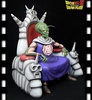 photo of KING PICCOLO