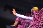 photo of Donquixote Doflamingo