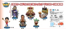 photo of One Piece World Collectable Figure -DressRosa 3-: Leo