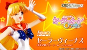 photo of Figuarts ZERO Sailor Venus