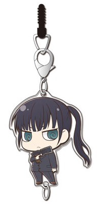 main photo of Psycho-Pass Chain Collection: Yayoi Kunizuka