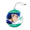 photo of Ace of Diamond Trading Smartphone Cleaner: Miyuki Kazuya