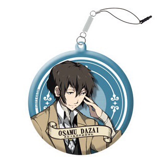 main photo of Bungo Stray Dogs Smartphone Cleaner: Osamu Dazai