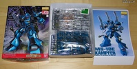 photo of MG MS-18E Kämpfer Gundam 30th Anniversary Special Clear Armor Parts