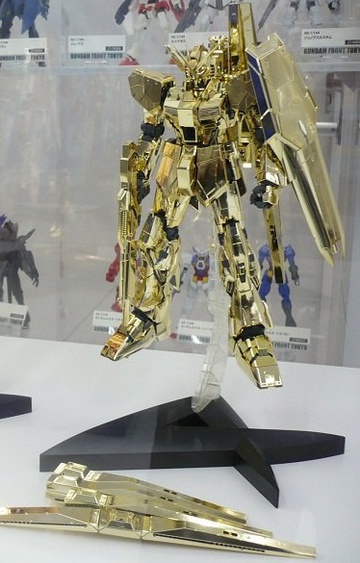 main photo of MG RX-93 ν Gundam Ver. Ka Gold-Plated Ver.