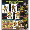 photo of Teenage Mutant Ninja Turtles Action Figure Collection: Michelangelo