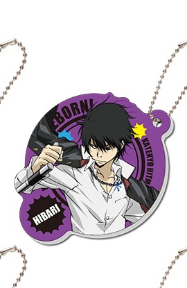 main photo of Katekyo Hitman REBORN! Trading Mirror Charm: Hibari Kyoya