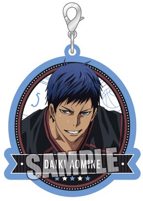 main photo of Kuroko no Basket Trading Zipper Mascot: Aomine Daiki