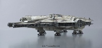 photo of Star Wars Plastic Model Millennium Falcon