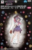 photo of Mahou Shoujo Madoka★Magica ~Magiccraft~ Keyholder: Sayaka Miki