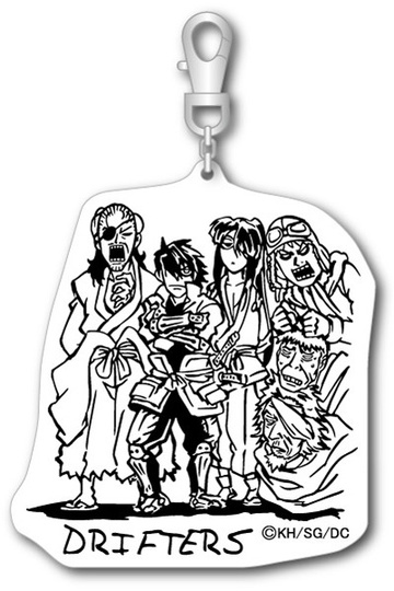 main photo of Drifters Rubber Plate Keychain: Drifters