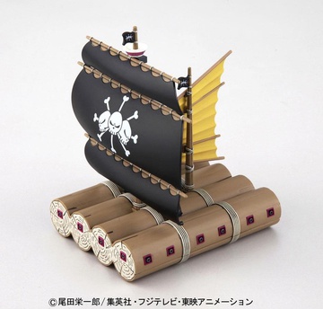 main photo of One Piece Grand Ship Collection Marshall D. Teach Pirate Ship