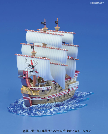 main photo of One Piece Grand Ship Collection: Red Force