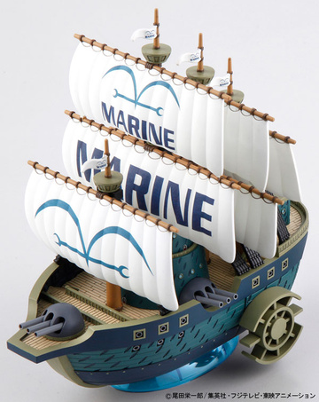 main photo of One Piece Grand Ship Collection Marine Warship